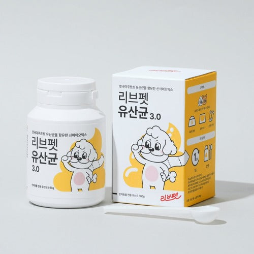 Livepet Probiotic Powder 3.0