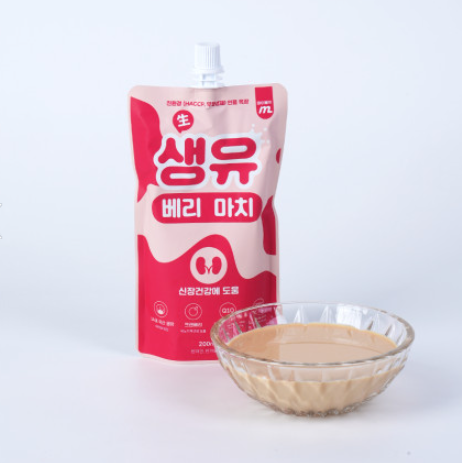 Raw milk verimachi pet milk