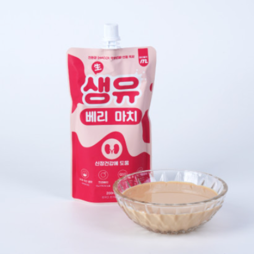 Raw milk verimachi pet milk