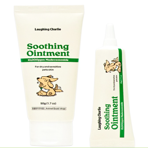 laughing charlie[BEST] Soothing Ointment 20 g / 50 g