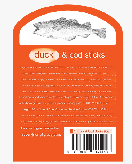 natural core  Duck cod sticks 90g