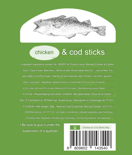 natural core Chicken cod stick 90g