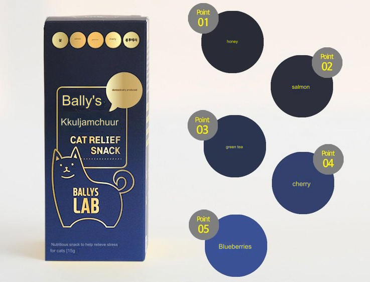 Bally's Cat Snack Large Capacity Sticks