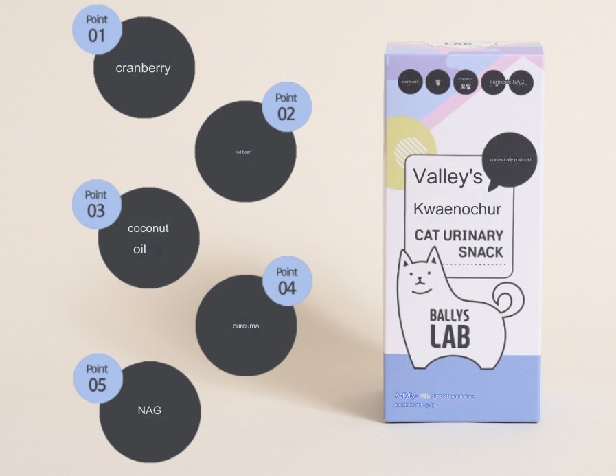 Bally's Cat Snack Large Capacity Sticks