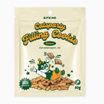bite Me Cats Party Filling Cookie