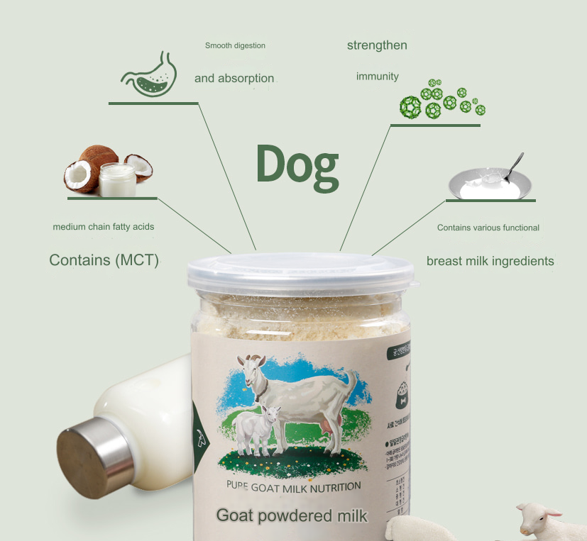 pet food ball  goat milk powder