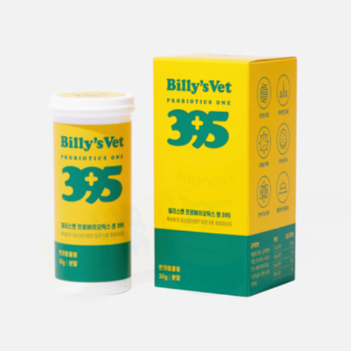 Billysbet  Immunity Probiotics 30g