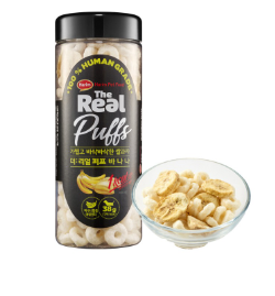 The Real Puff38g