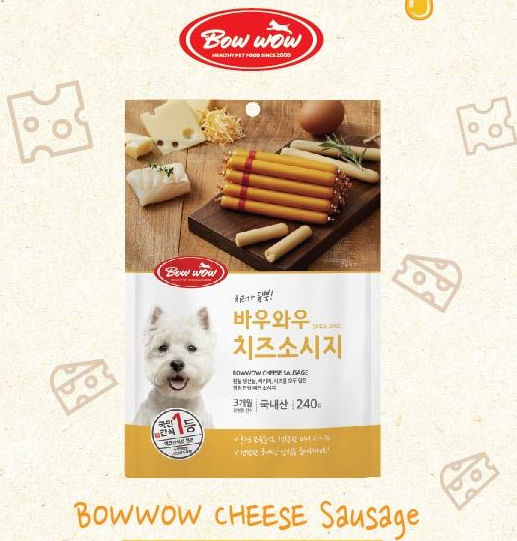 Bow Wow Cheese Sausage