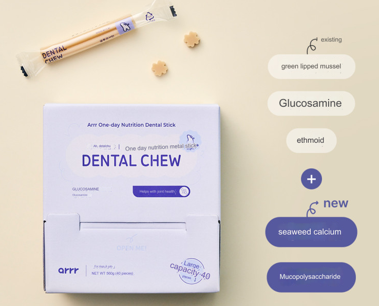 Arr Dental Chew(40P)