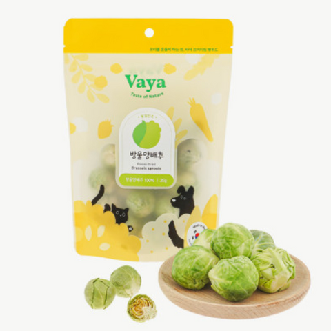 vaya Freeze Dried Brussels Sprouts35g