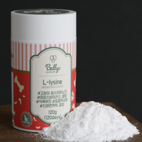 Bally's Natural Powder Nutritional Supplement
