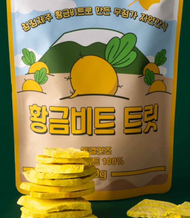 Jeju Kang's Vegetable Freeze Dried