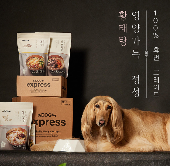 Dr.dog Korean herbal soup