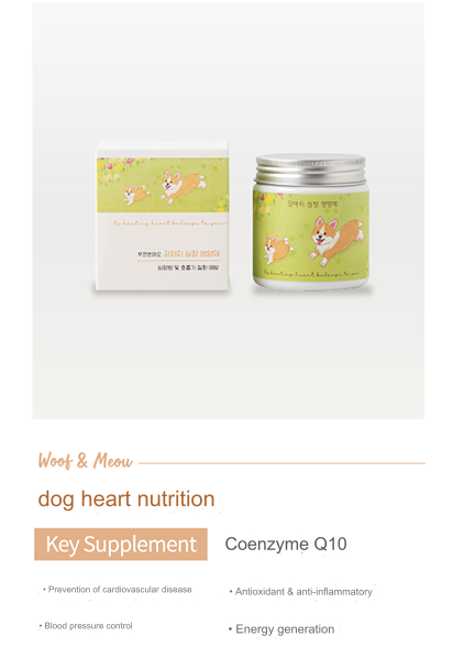 Woof and Miao  nutritional supplements