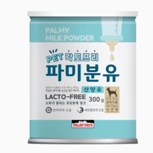 Farmi Days Pet Lactose Free Farm Milk Powder 300g