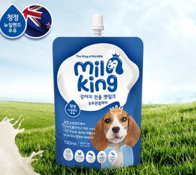 [Milking] Pet milk 130ml*10