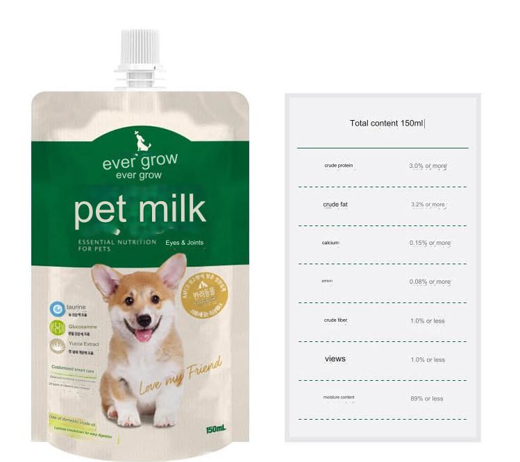 Evergreen Pet Milk 150ml*10
