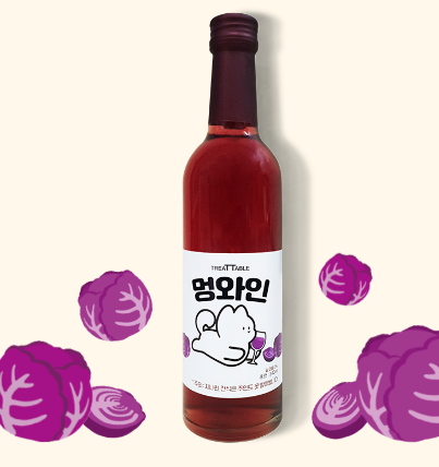 treat table dog wine   beer  soju