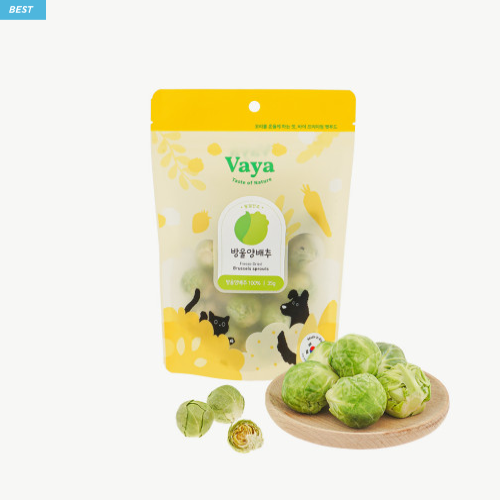 vaya Freeze Dried Brussels Sprouts35g