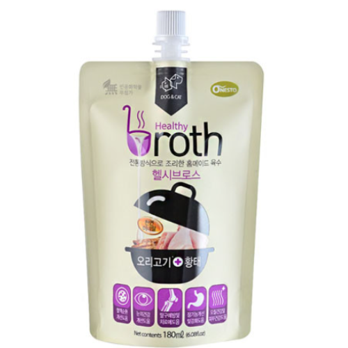 Healthy Bros Premium Broth